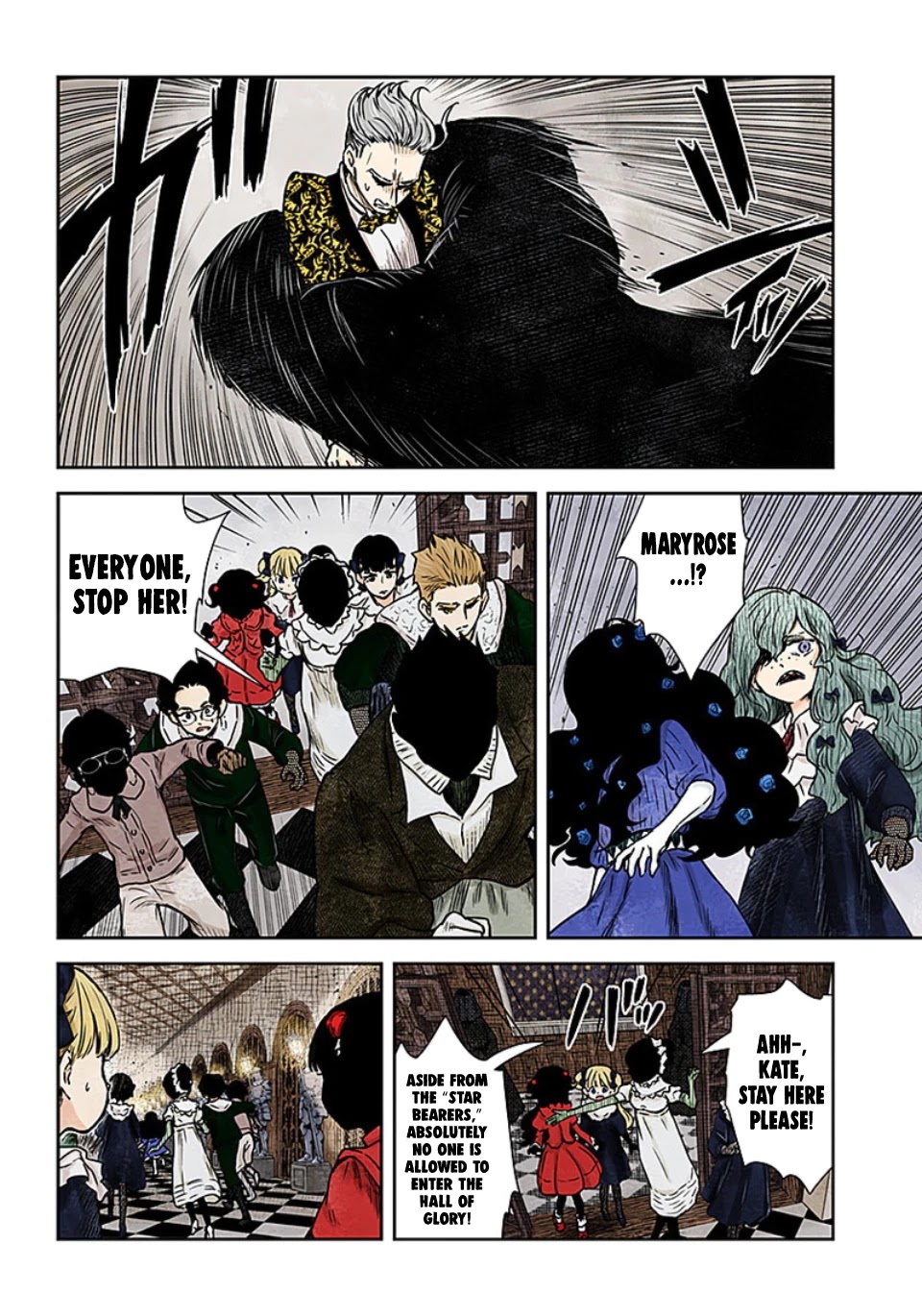 Shadows House, Chapter 78 image 07